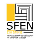 SFEN EXHIBITIONS