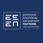 Ε.Ε.Ε.Π.
